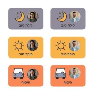 Custom Icons