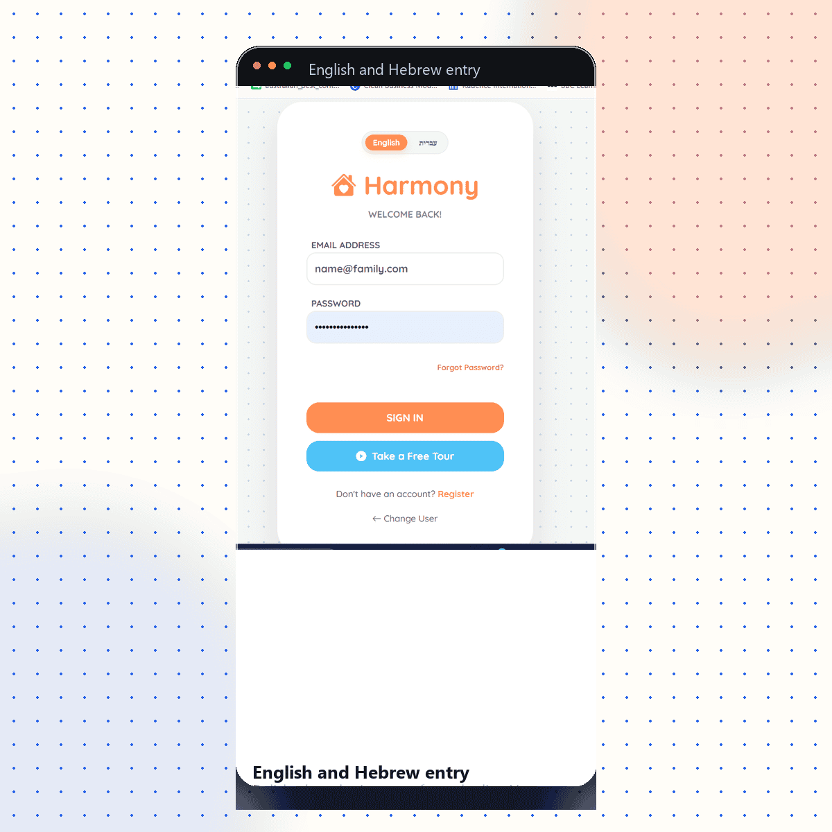 Harmony sign-in screen with an English and Hebrew language toggle, showing separate parent logins